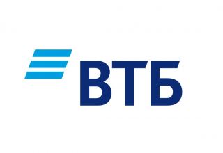 Russia's VTB Bank opens representative office in Iran