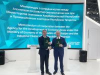 Агентство по развитию экономических зон Азербайджана и промкластер Татарстана подписали меморандум (ФОТО)