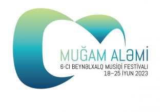 Завершилась регистрация на участие в Международном конкурсе мугама