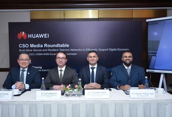 Huawei Middle East & Central Asia во главе панельной дискуссии о кибербезопасности, прошедшей в Баку (ФОТО)