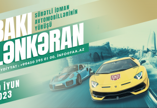 Состоится пробег спортивных автомобилей из Баку в Лянкяран