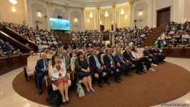 В Академии наук Азербайджана прошла конференция на тему сохранения биологического разнообразия (ФОТО)