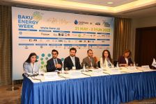 В "Бакинской энергетической неделе" примут участие компании из более чем 30 стран (ФОТО)