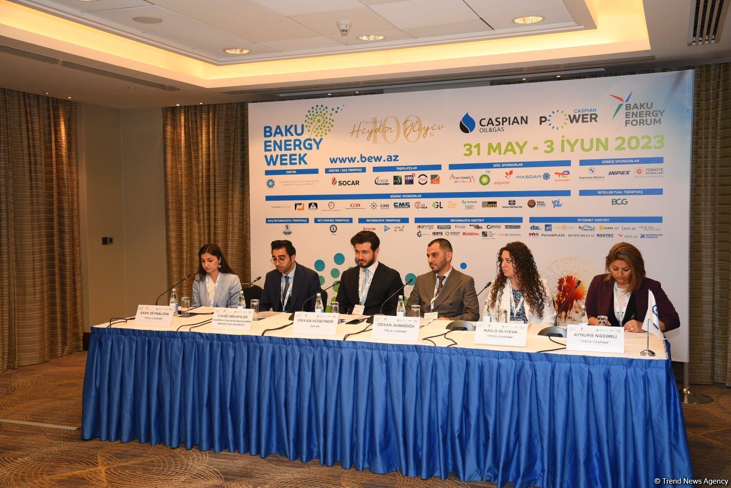 В "Бакинской энергетической неделе" примут участие компании из более чем 30 стран (ФОТО)