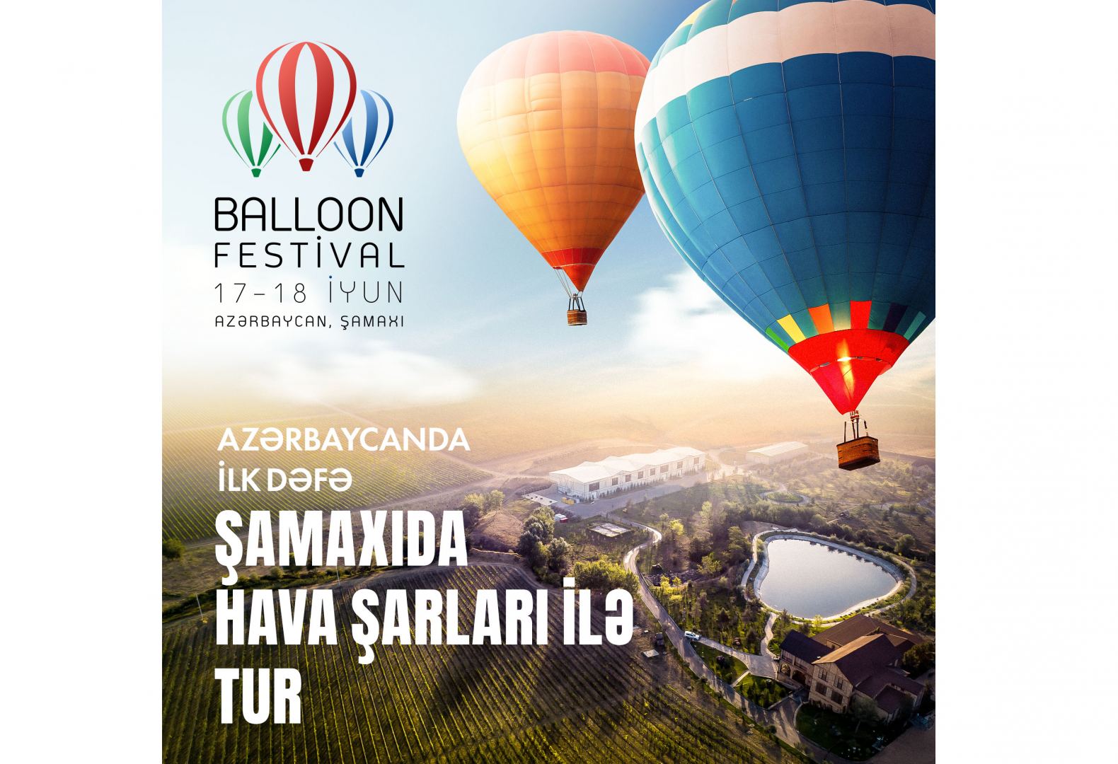 В Азербайджане впервые пройдет Фестиваль воздушных шаров