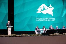 Azərbaycan beynəlxalq iqtisadi forumda təmsil olunub (FOTO)
