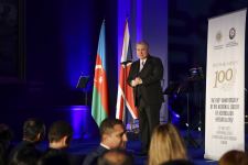 Victoria and Albert Museum in UK hosts event dedicated to 100th anniversary of Heydar Aliyev (PHOTO)