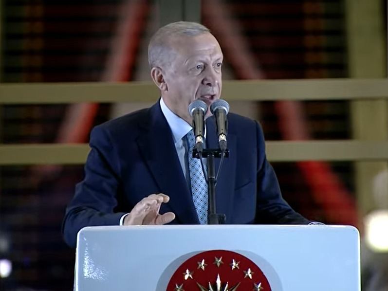 Inauguration date of Recep Tayyip Erdogan disclosed