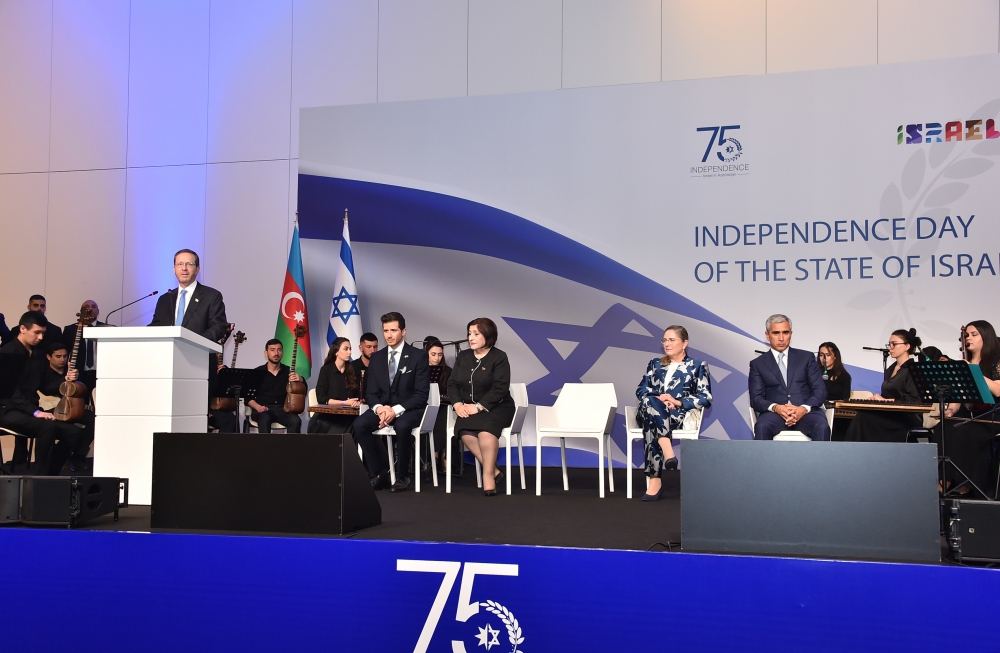 В Баку организован официальный прием по случаю Дня независимости Израиля (ФОТО)