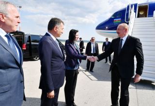 Президент Ильхам Алиев прибыл с визитом в Молдову (ФОТО/ВИДЕО)