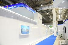 Baku Energy Week kicks off (PHOTO)