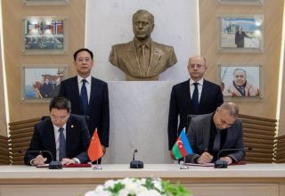Azerbaijan and China Gezhouba Group Overseas Investment sign memorandum on implementation of renewable energy projects