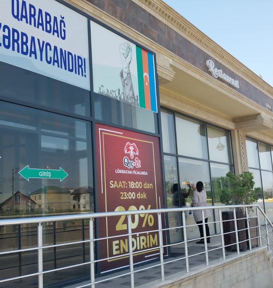 Qaradağda ümumrayon iməcliyi keçirilib (FOTO)