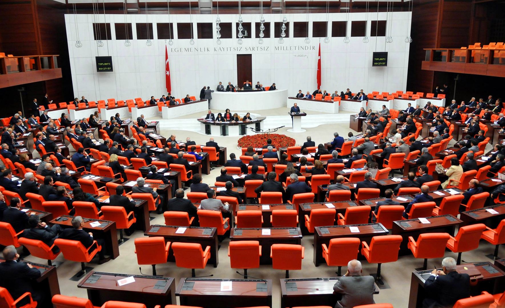 Türkiye announces election date of new parliament chairman