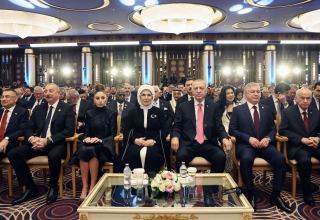 President Ilham Aliyev, First Lady Mehriban Aliyeva attend swearing-in ceremony of President Recep Tayyip Erdogan in Ankara (PHOTO/VIDEO)
