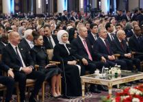 President Ilham Aliyev, First Lady Mehriban Aliyeva attend swearing-in ceremony of President Recep Tayyip Erdogan in Ankara (PHOTO/VIDEO)