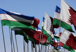 Uzbekistan, Qatar to create joint platform for investment projects financing