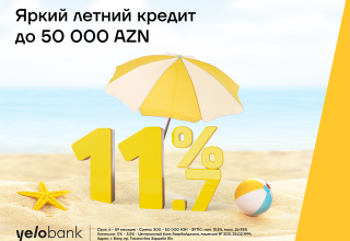 Яркий летний кредит от Yelo Bank