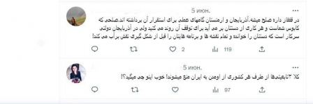 ‘Peace in Caucasus is your nightmare’ - reaction of several Iranian ‘Twitter’ users to spokesman of Iranian MFA