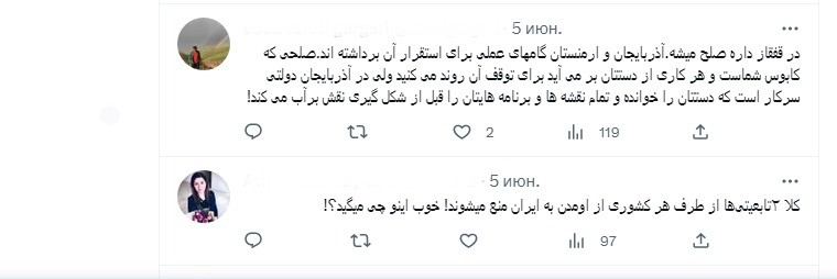 ‘Peace in Caucasus is your nightmare’ - reaction of several Iranian ‘Twitter’ users to spokesman of Iranian MFA