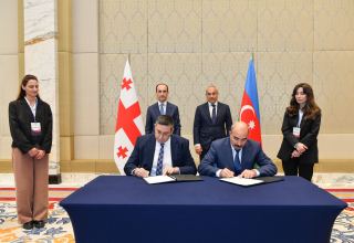 Azerbaijan, Georgia sign memorandum in field of registration and inventory of rights to immovable property