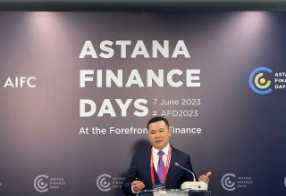 Astana International Finance Center reveals volume of investments attracted