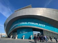 Стартовал Международный форум Астана (ФОТО)