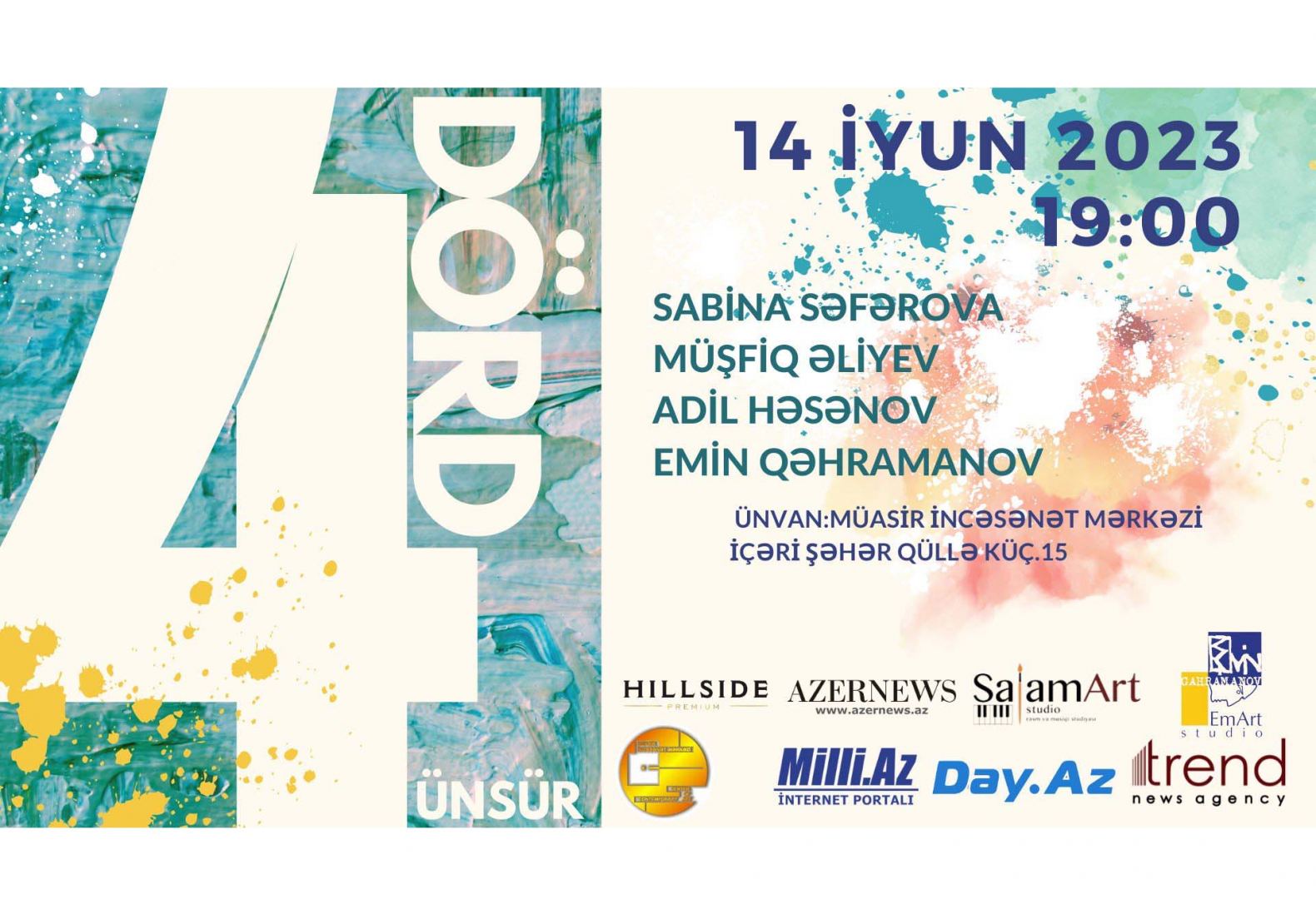 В Баку откроется выставка "Четыре стихии" – неординарный взгляд четырех художников на мир