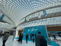 Международный форум Астана продолжает свою работу (ФОТО)