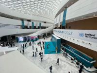 Second day of Astana International Forum gets underway (PHOTO)