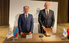 Association of Banks of Azerbaijan, Union of participation banks of Türkiye sign memorandum