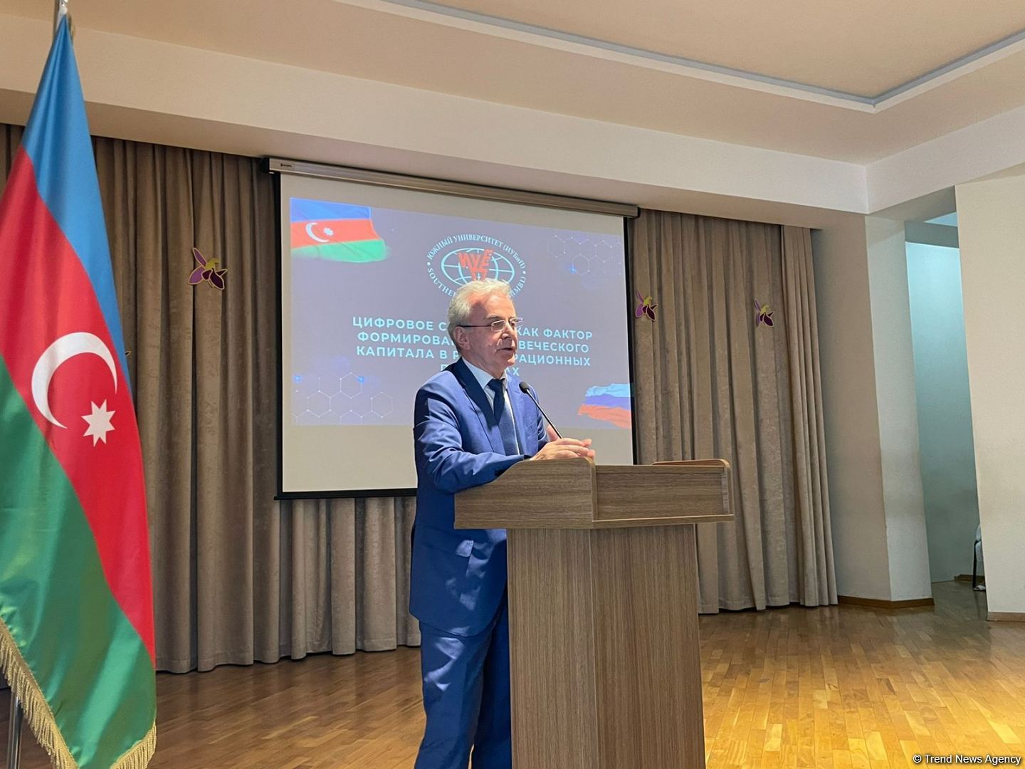 Азербайджан активно использует преимущества цифровых технологий для обновления своей экономики - Имран Акперов