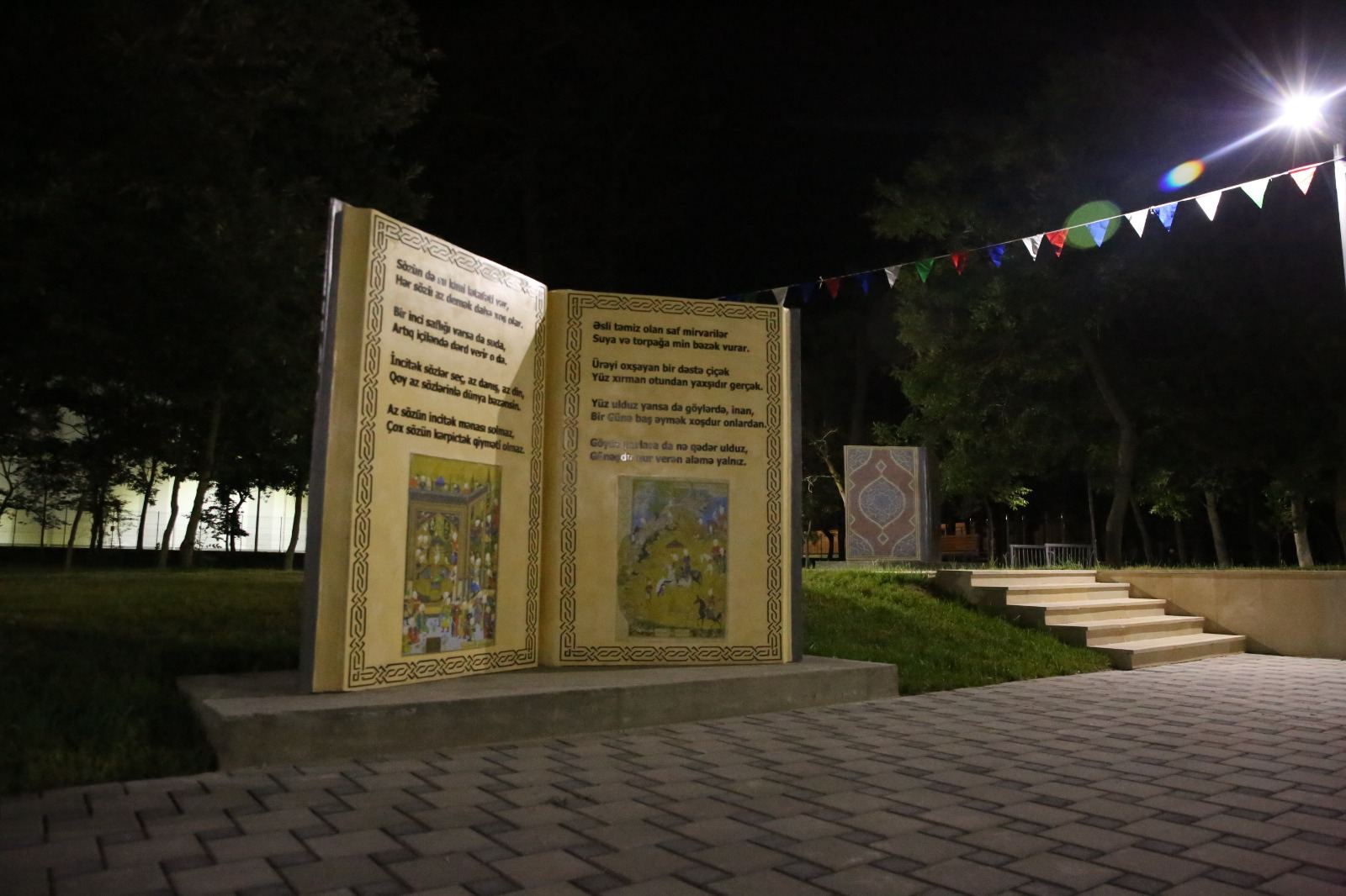 Xudat şəhərində Nizami Gəncəvinin adını daşıyan park yenidən qurulub (FOTO)
