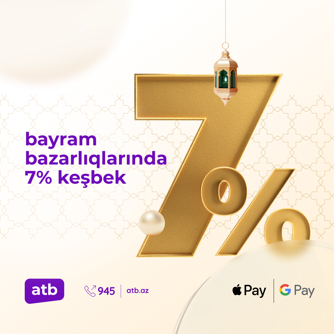 Azər Türk Bankdan kart müştəriləri üçün bayram kampaniyası