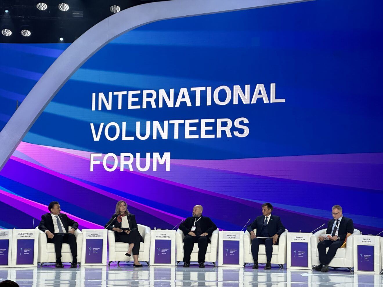 В Казахстане прошел Международный форум волонтеров
