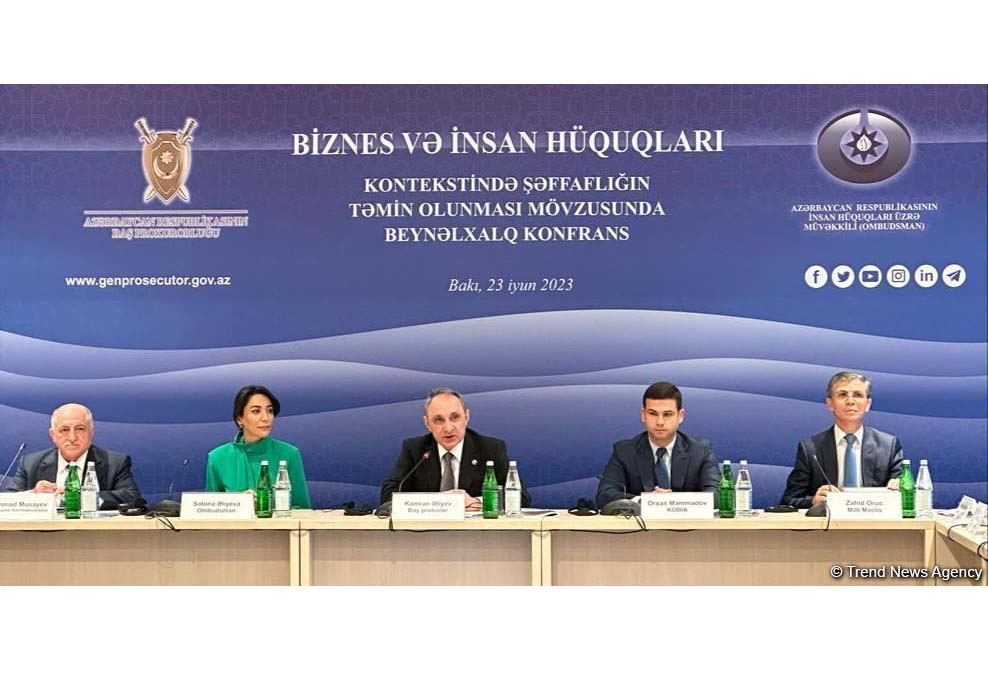 В Генпрокуратуре Азербайджана проходит международная конференция 