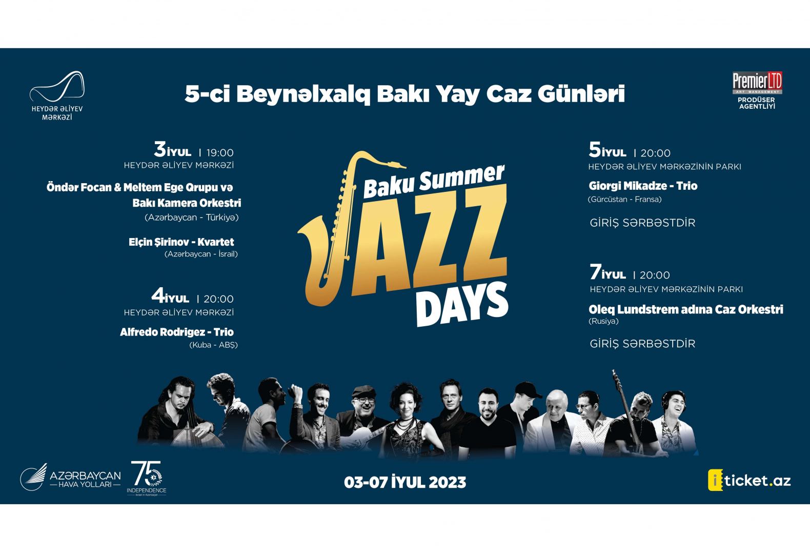 Центр Гейдара Алиева – моя сама любимая концертная сцена – Эльчин Ширинов, участник Бакинских летних дней джаза