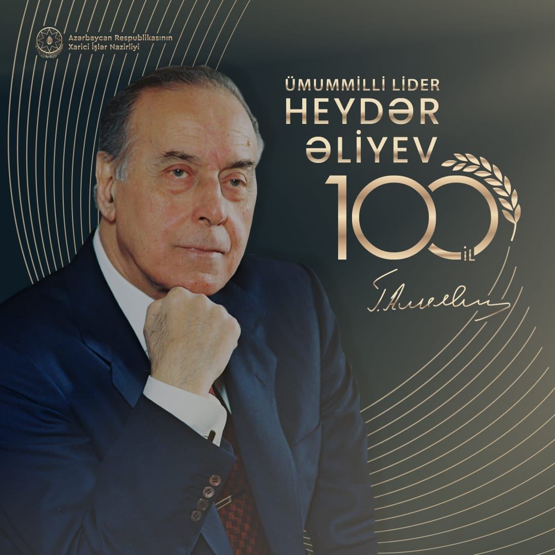 В Швейцарии отметят 100-летие великого лидера Гейдара Алиева