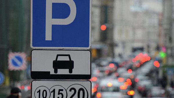 Azerbaijan switching to cashless payments for street parking