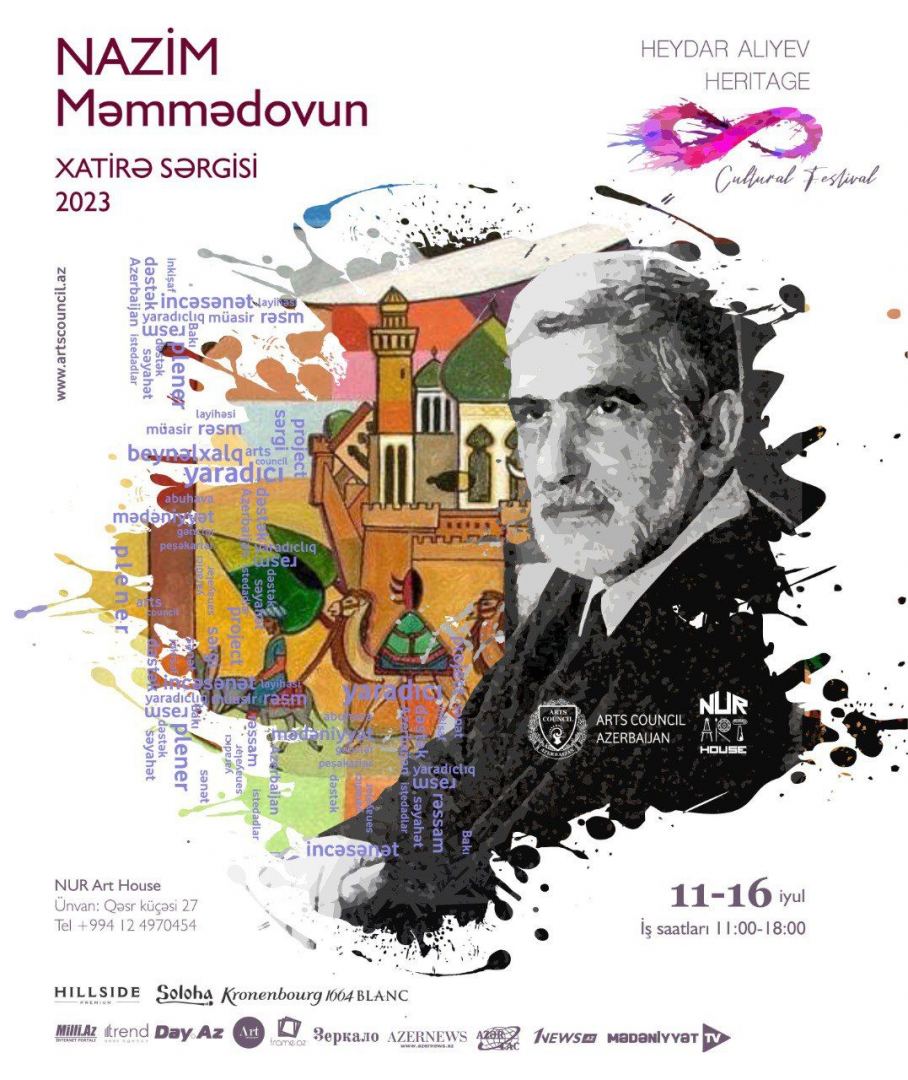 Яркий гимн цвету - в Баку пройдет выставка работ Назима Мамедова (ФОТО)