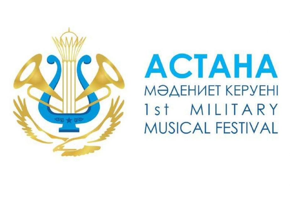 Azərbaycan Ordusunun yaradıcı kollektivi Astanada keçirilən festivalda iştirak edəcək