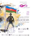 История Азербайджана в произведениях юных художников (ФОТО)