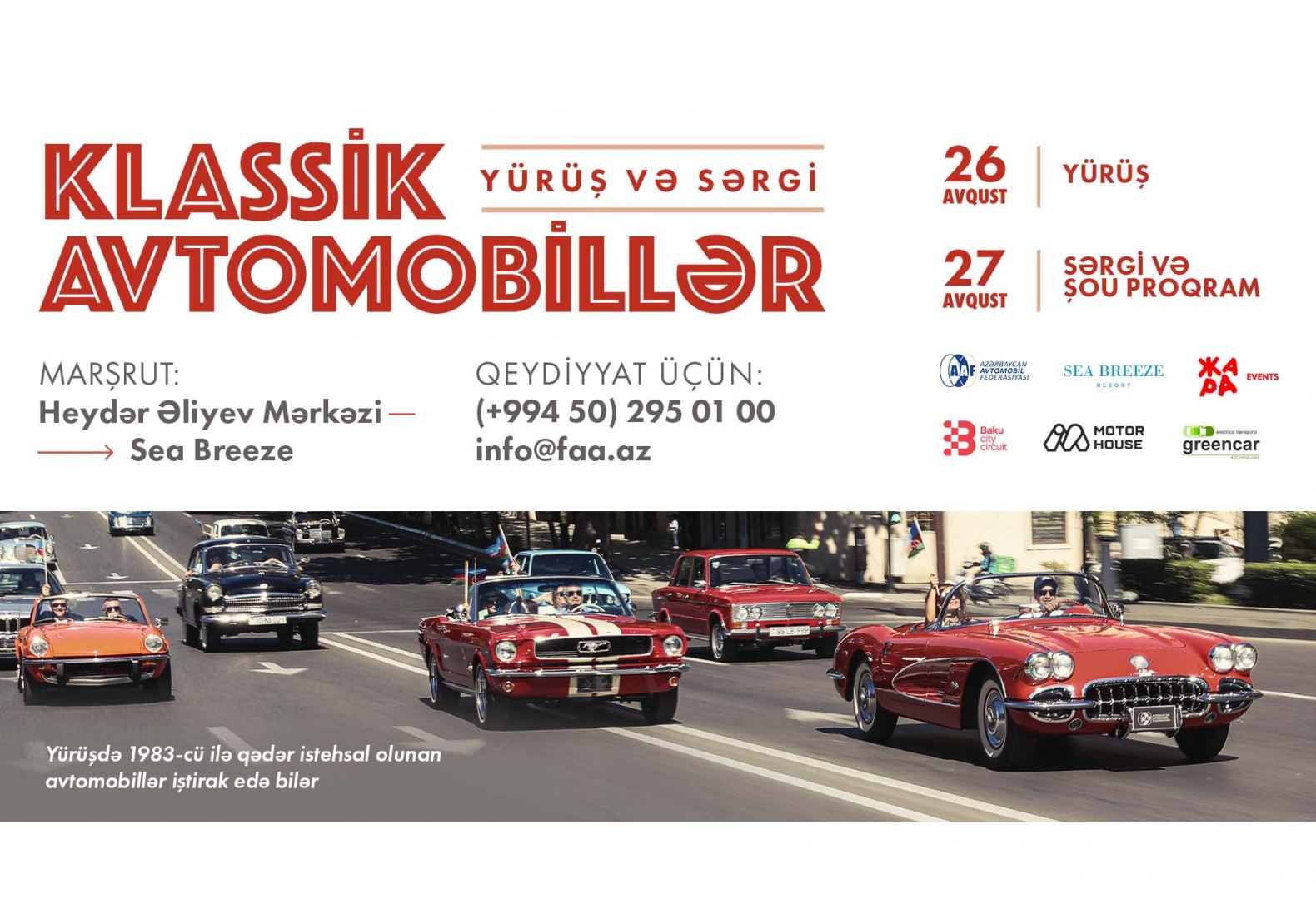 Начинается регистрация на пробег классических автомобилей в Баку