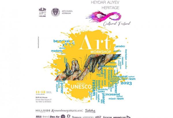 Шедевры нематериального культурного наследия ЮНЕСКО в Азербайджане - в Баку пройдет воркшоп художников