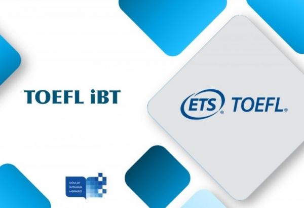 В ГЭЦ Азербайджана прошел экзамен TOEFL iBT