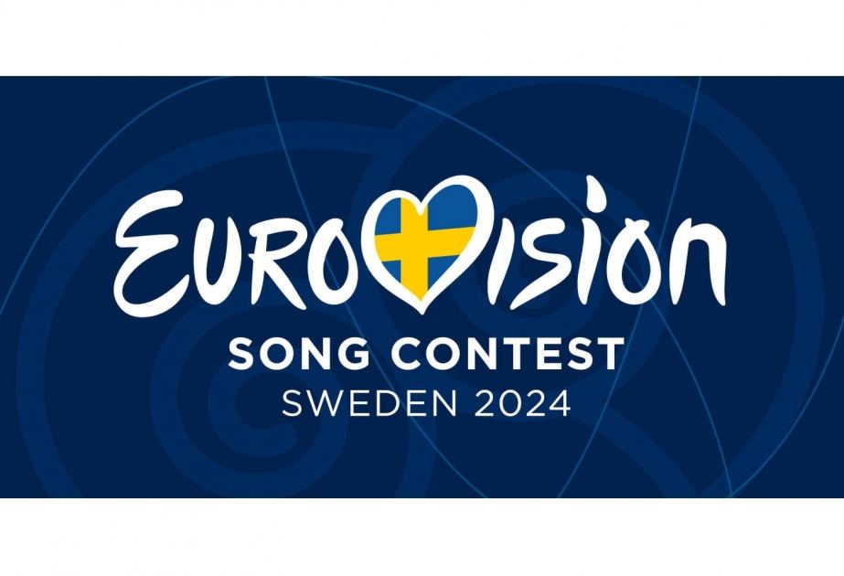 Шведский город Мальмё примет "Евровидение-2024"