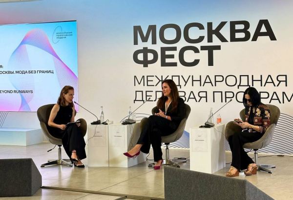 О развитии азербайджанской моды рассказали на Российской креативной неделе (ФОТО)