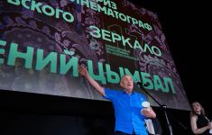 Азербайджанский режиссер на церемонии награждения Международного кинофестиваля имени Андрея Тарковского в России (ФОТО)