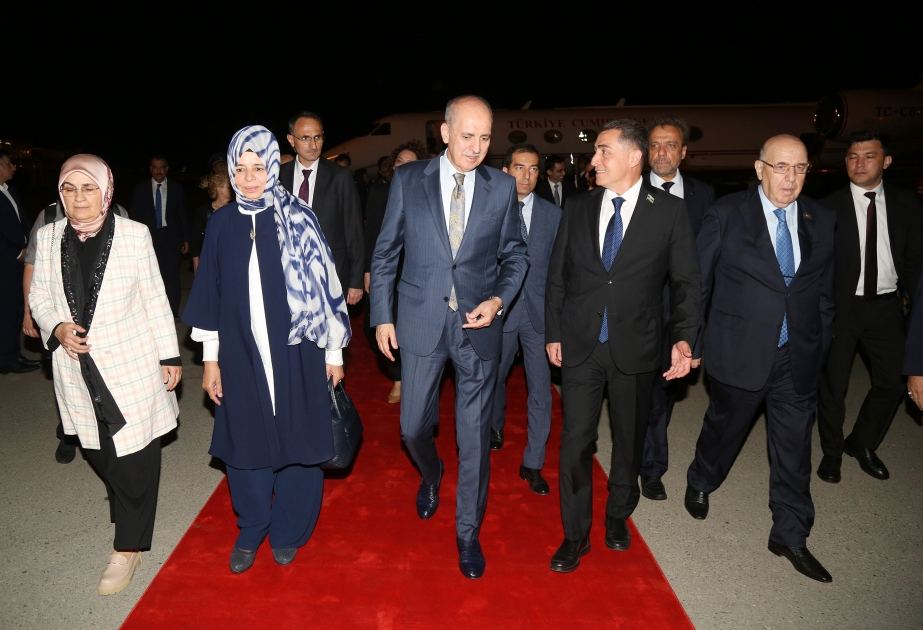 Председатель парламента Турции прибыл с официальным визитом в Азербайджан