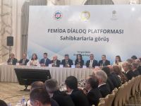 Верховный суд Азербайджана проводит встречу с предпринимателями в рамках диалоговой платформы "Фемида" (ФОТО)